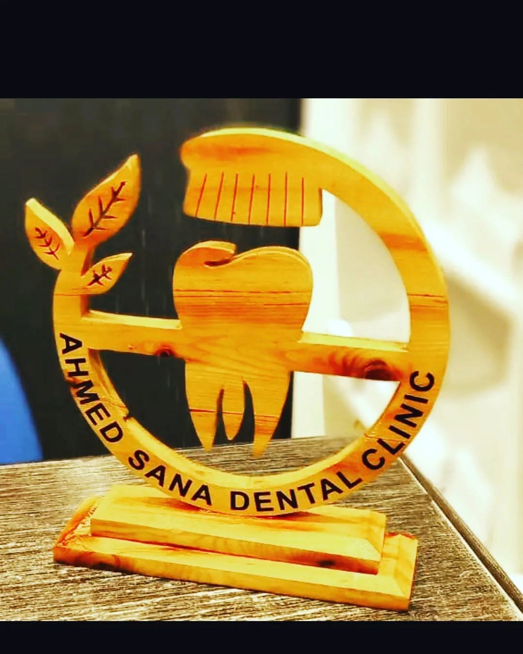 Waiting area at Ahmed Sana Dental Associates